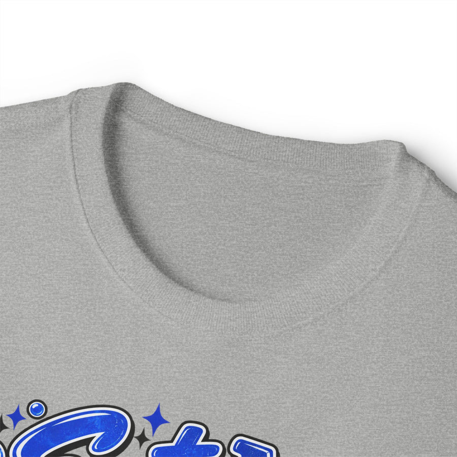 "Eat My Bubbles" Swim Oversized Tee