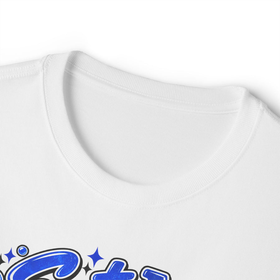 "Eat My Bubbles" Swim Oversized Tee